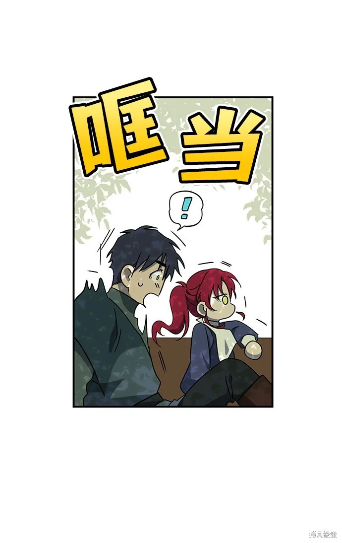 28 第9页