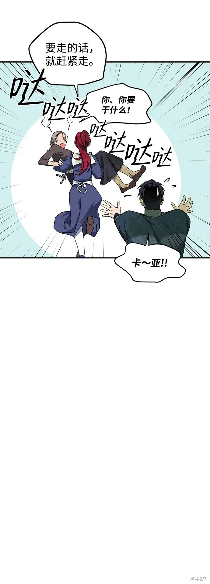 28 第22页