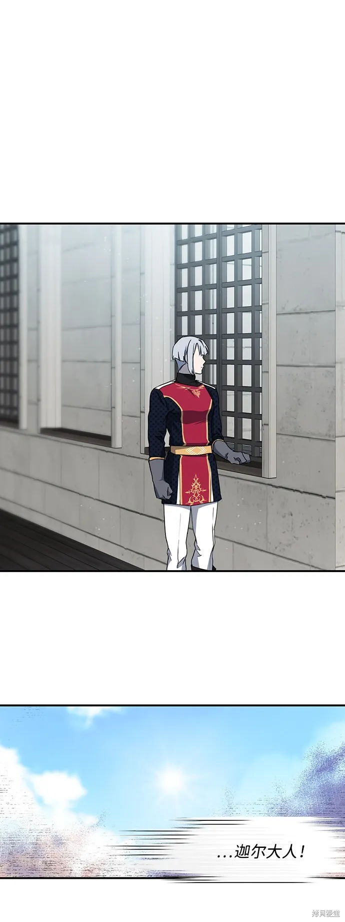 28 第23页