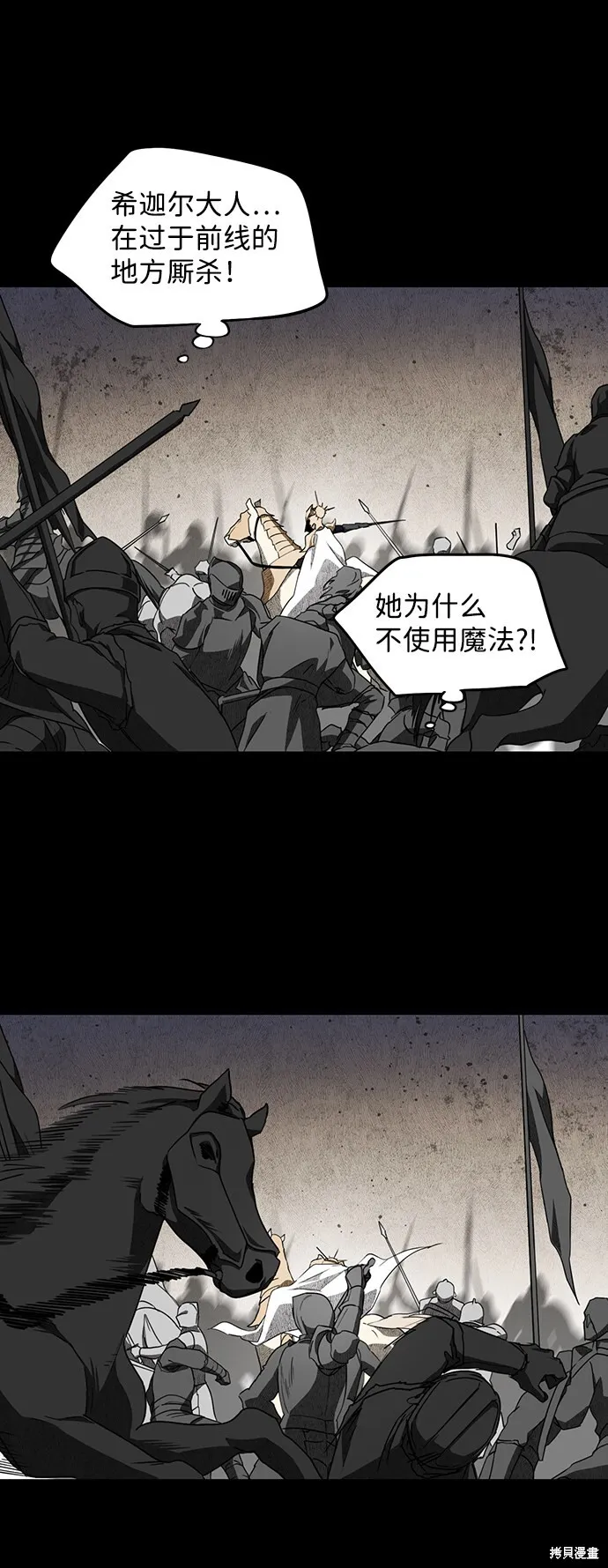 28 第28页