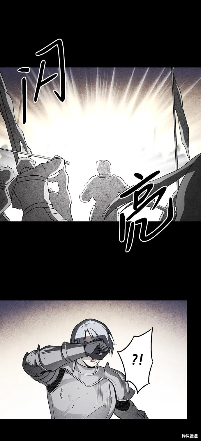 28 第29页