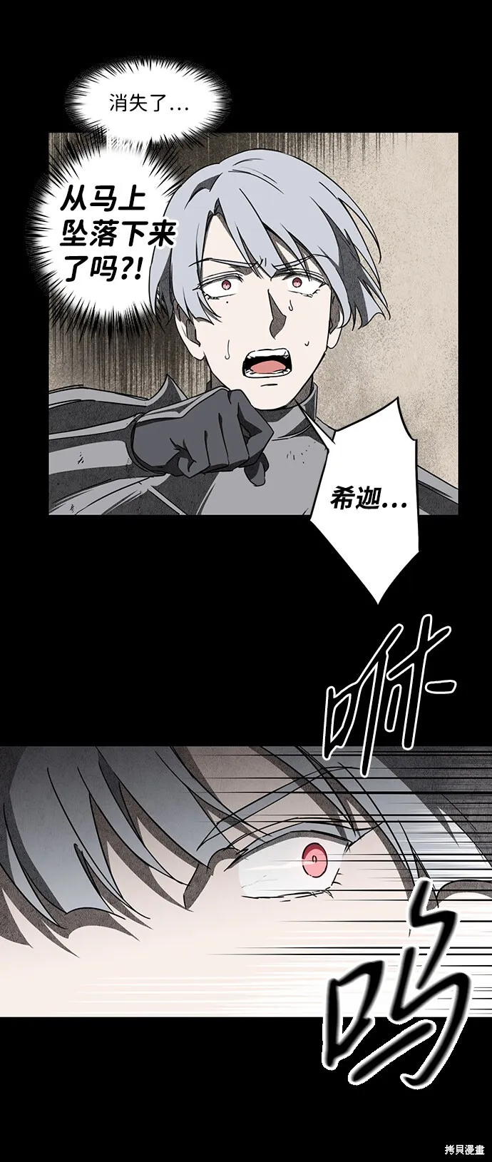 28 第30页