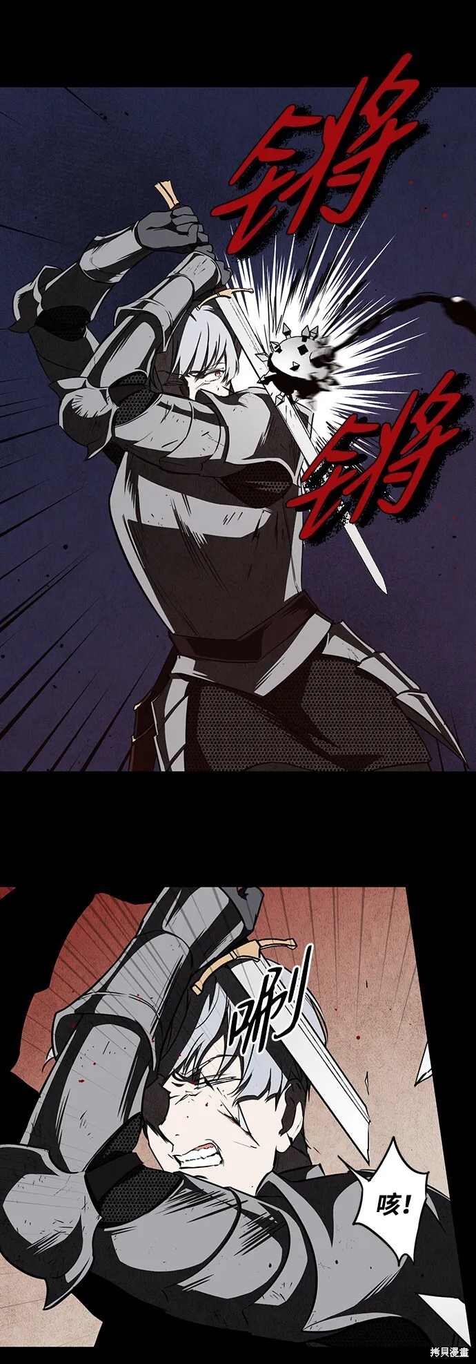 28 第31页