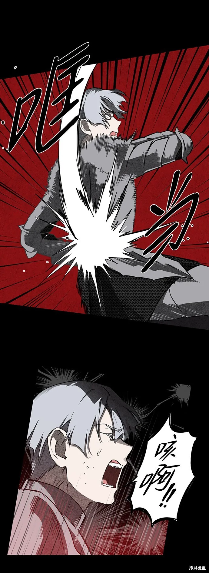 28 第33页