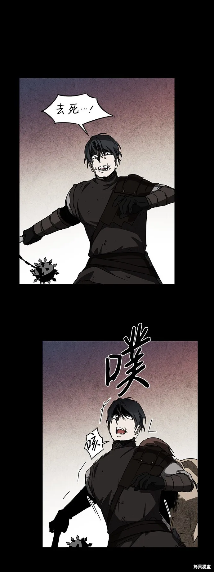 28 第34页