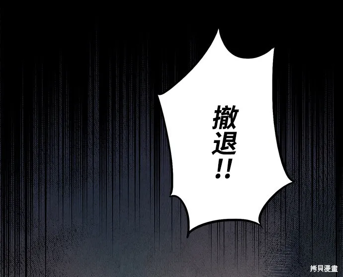 28 第38页