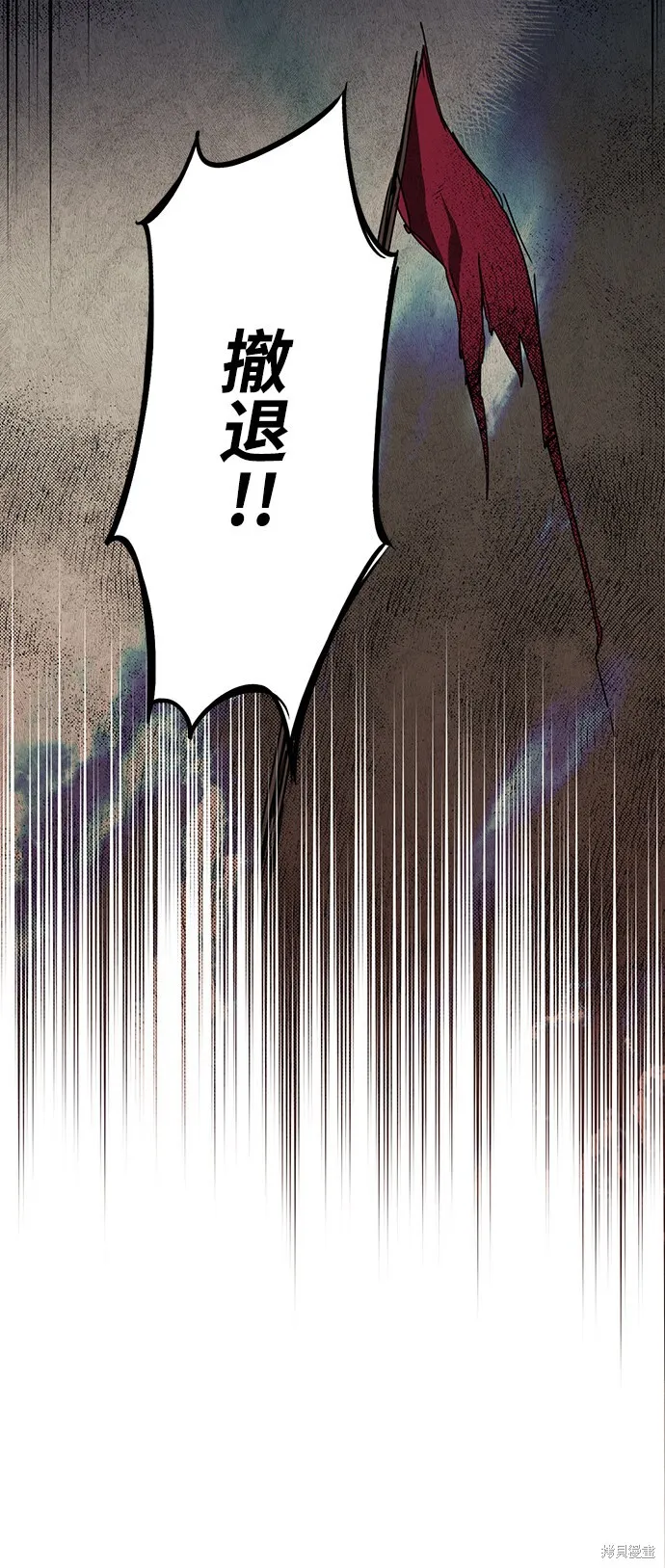 28 第39页