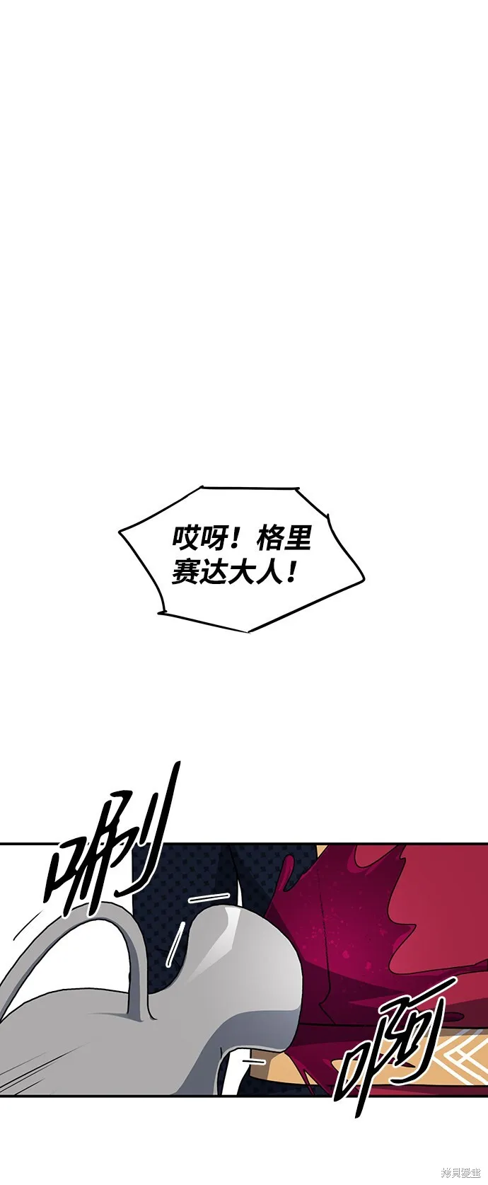 28 第40页