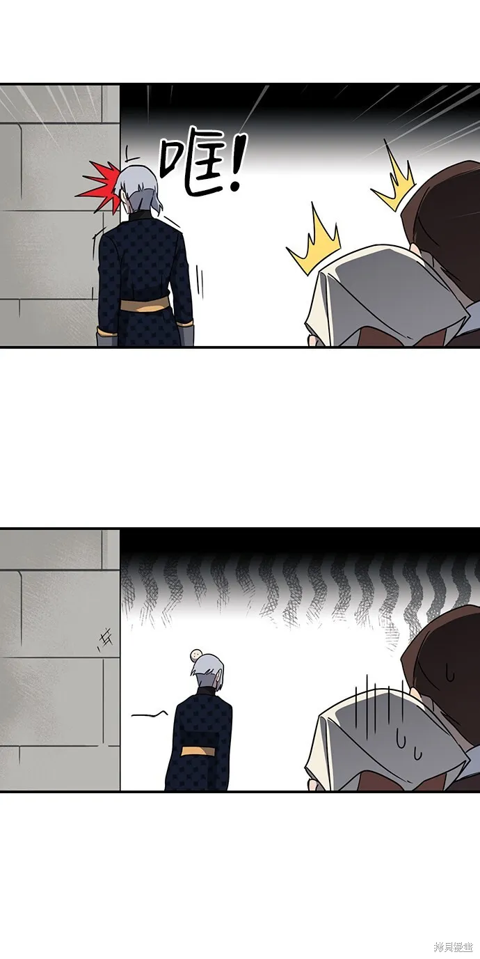 28 第44页