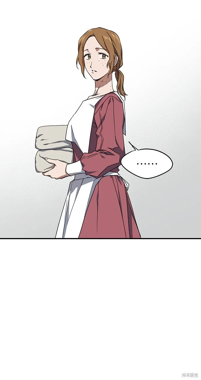 28 第46页