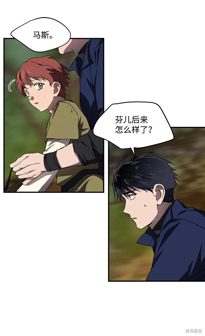 24 第3页