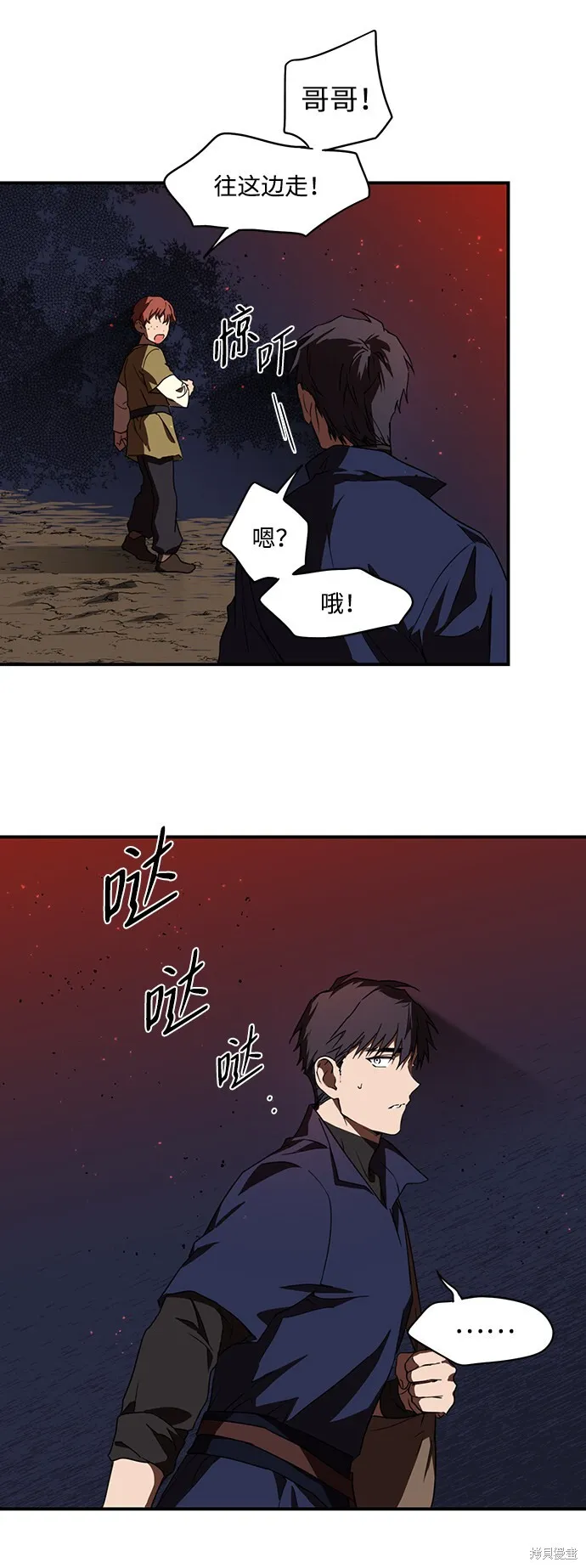24 第12页