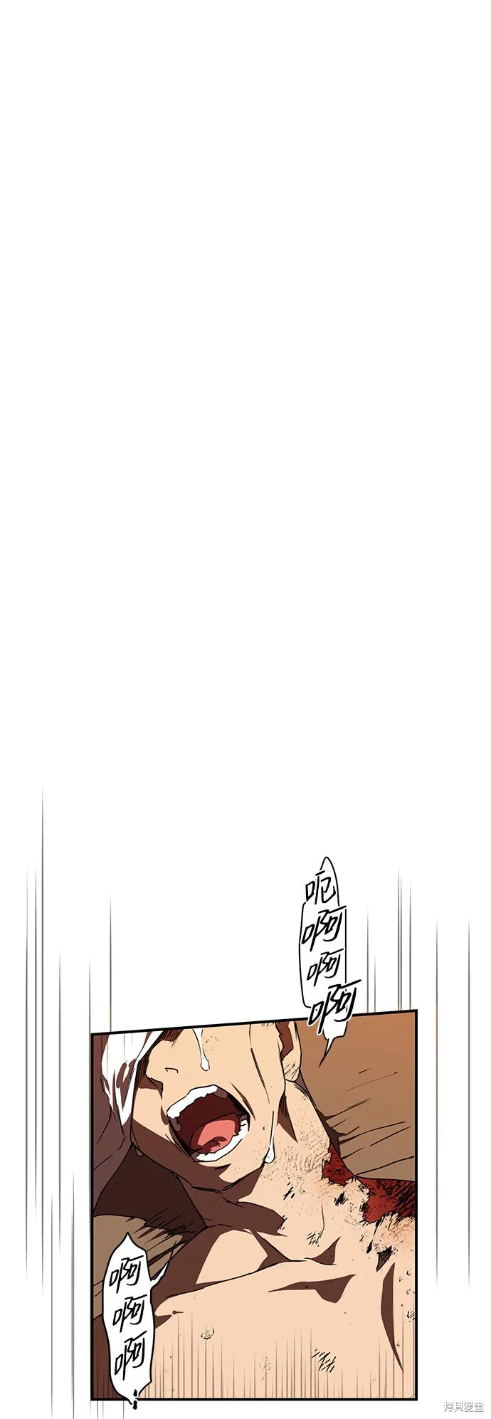 24 第13页
