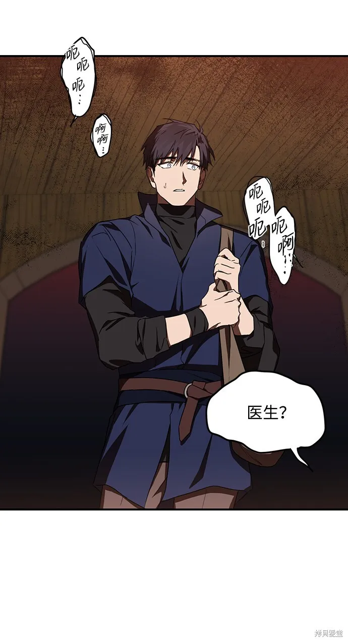 24 第15页
