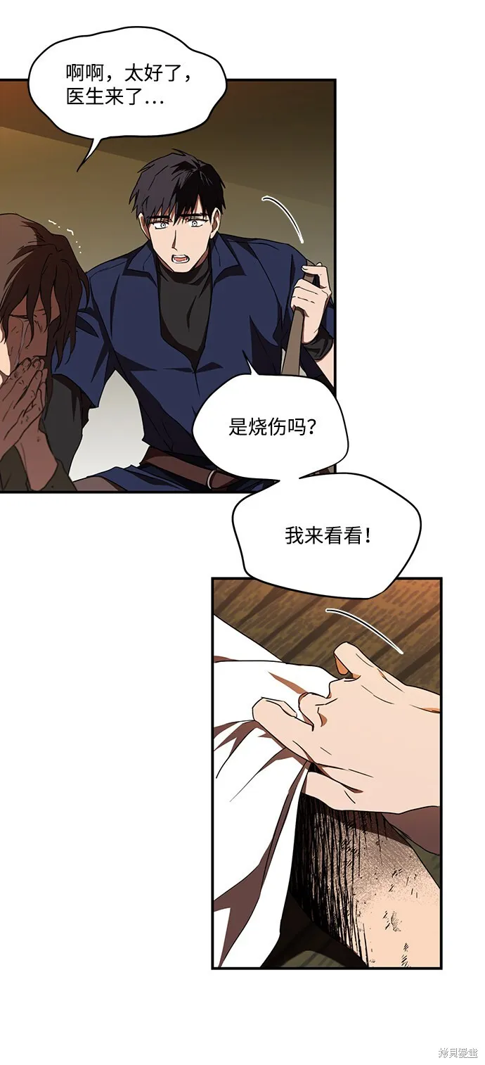 24 第17页