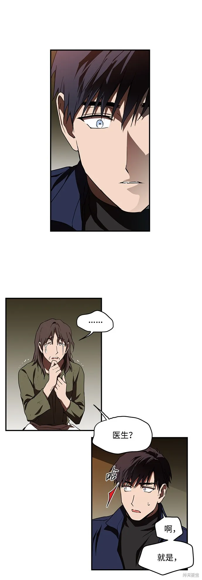 24 第18页