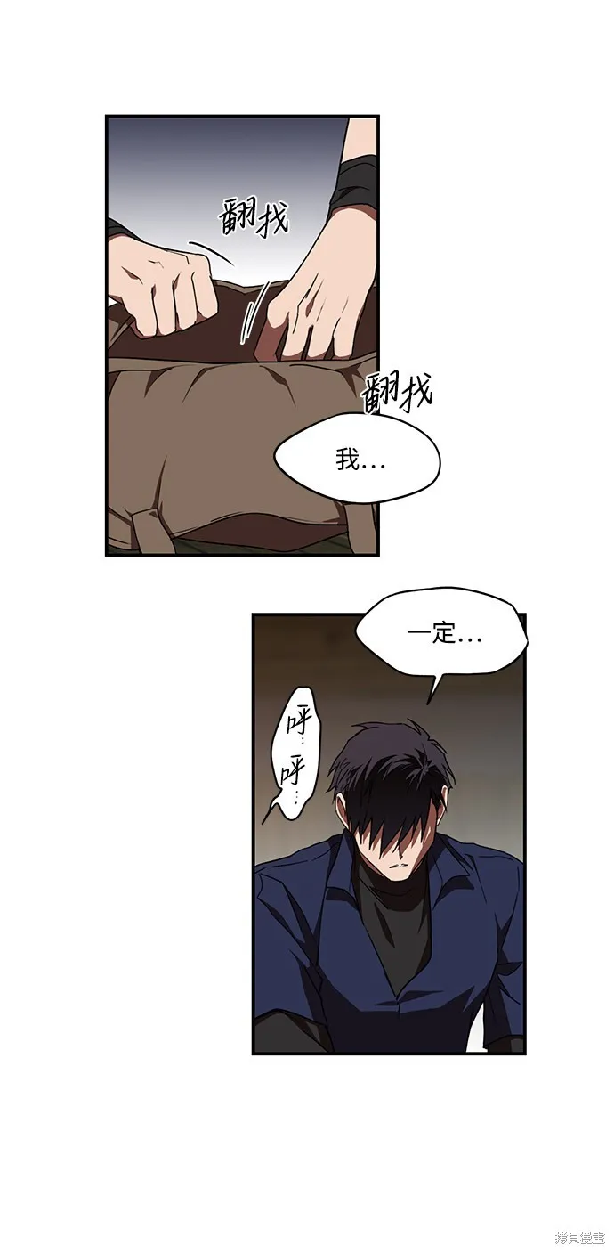 24 第20页