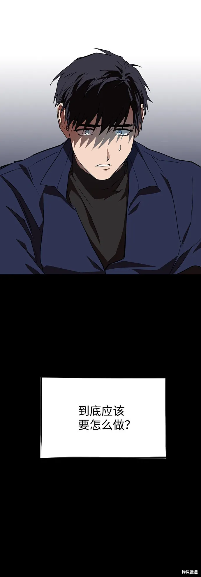 24 第21页
