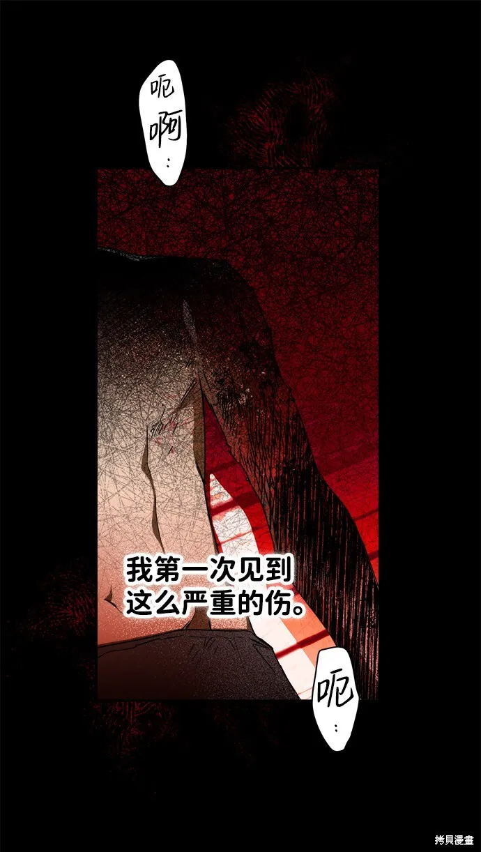 24 第22页