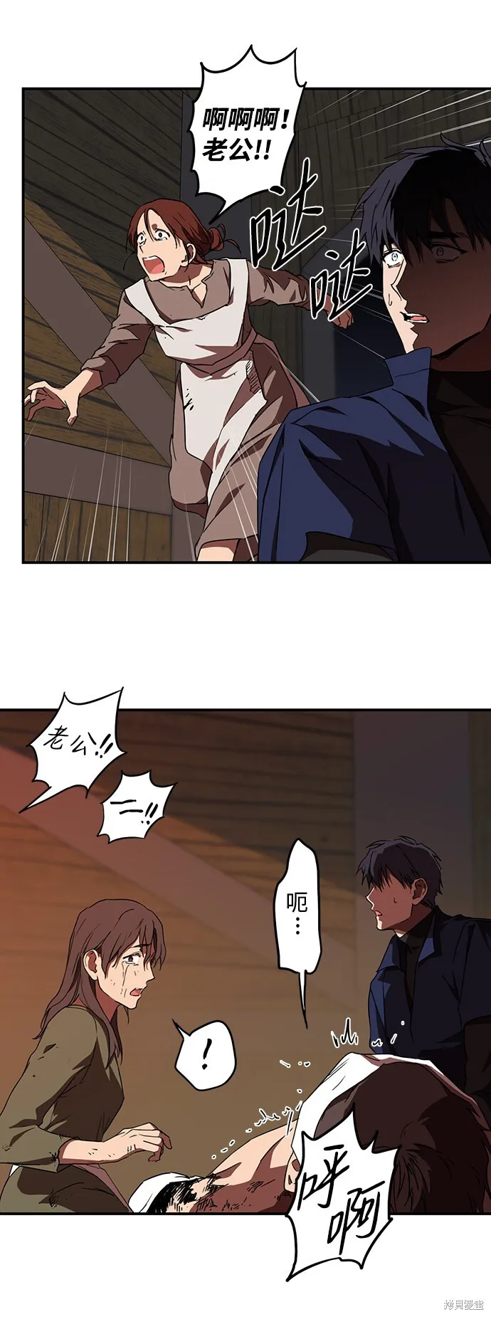24 第26页