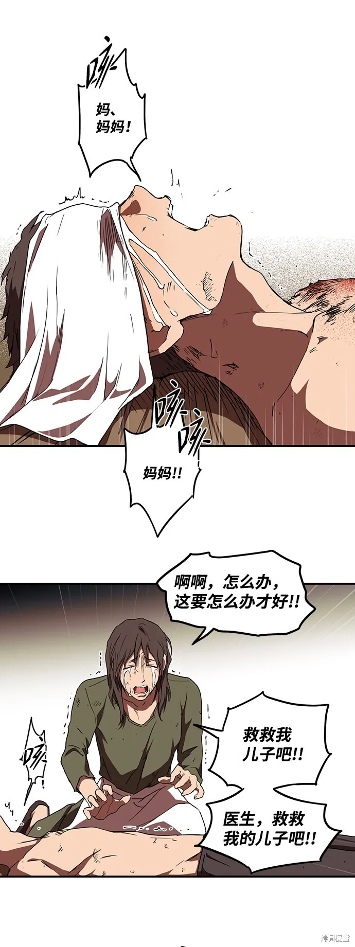 24 第27页