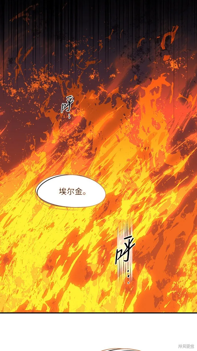 24 第29页