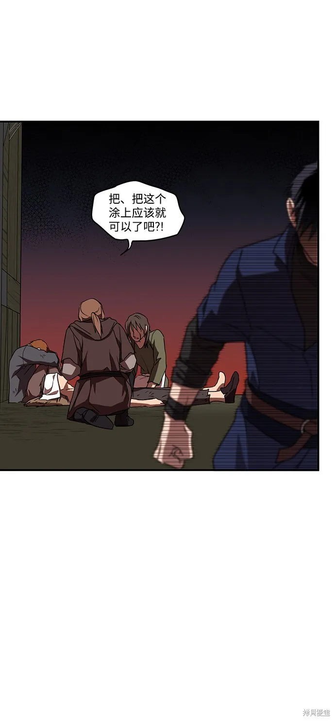 24 第32页