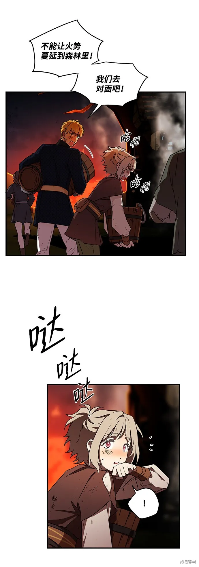 24 第34页