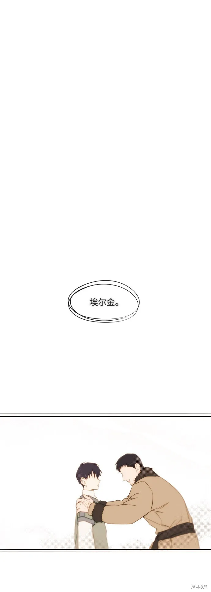 24 第37页