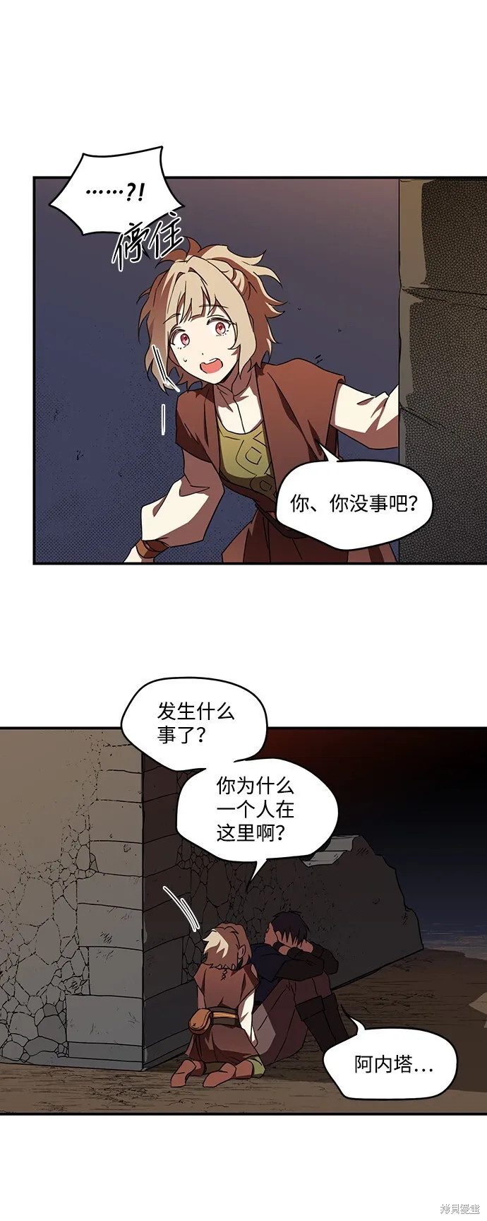24 第40页