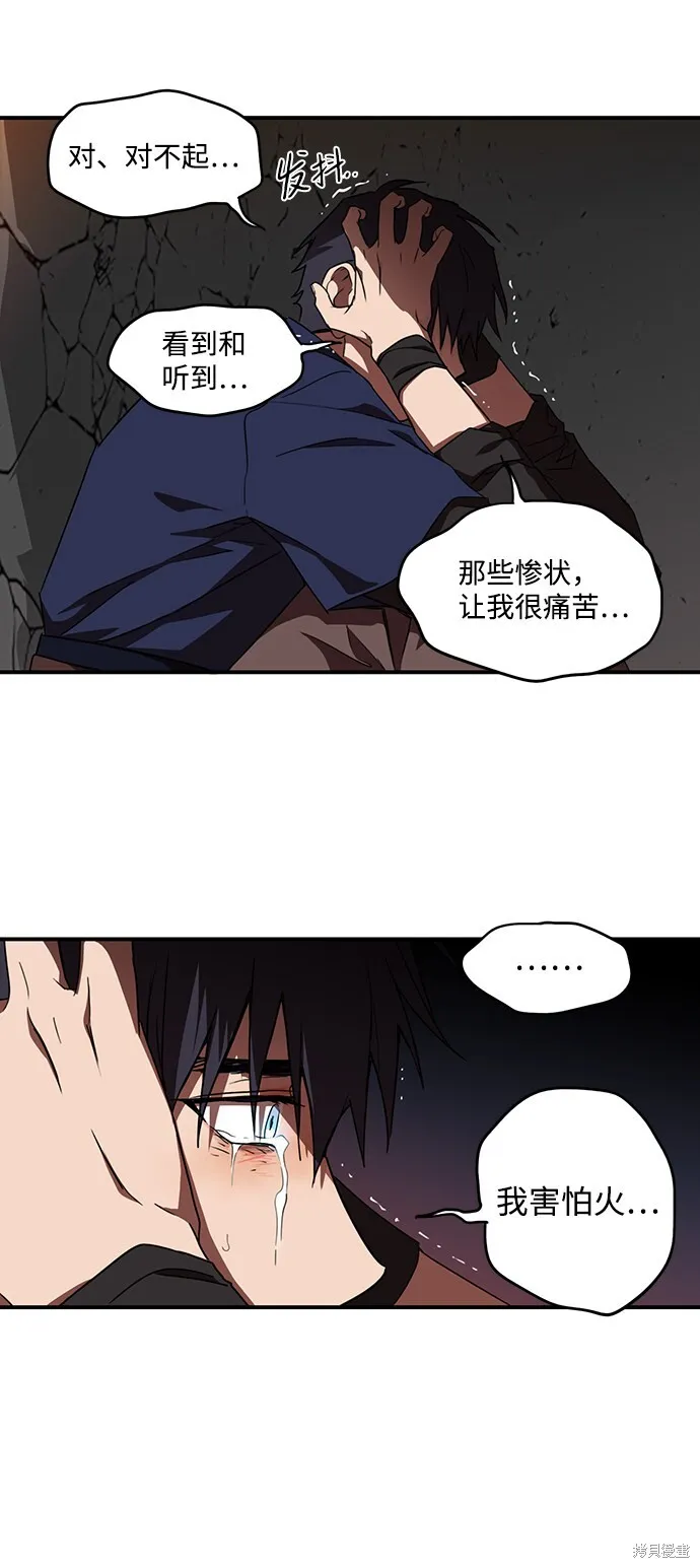 24 第41页