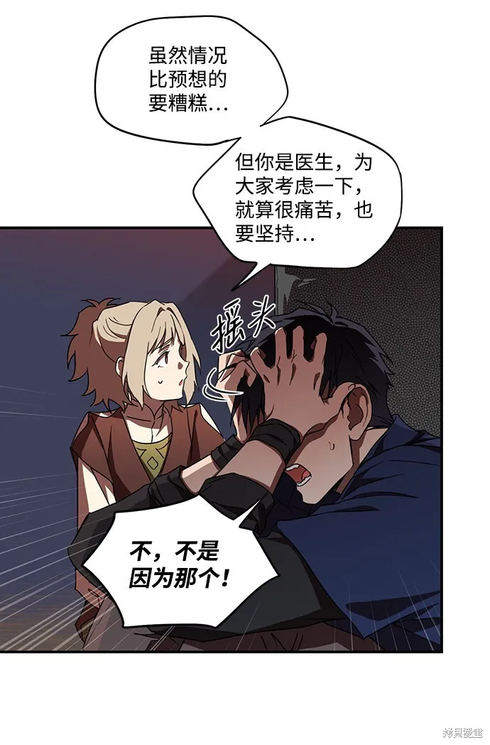 24 第42页