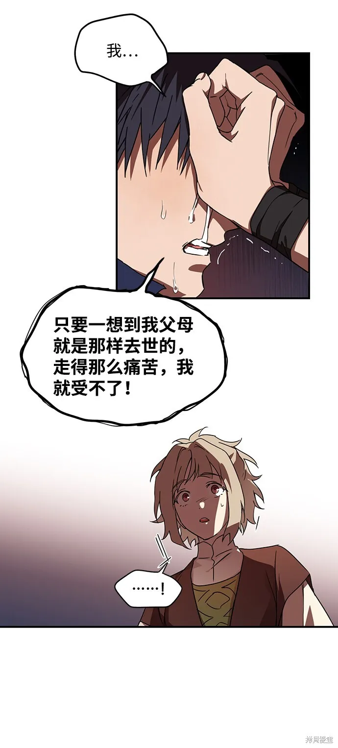 24 第43页