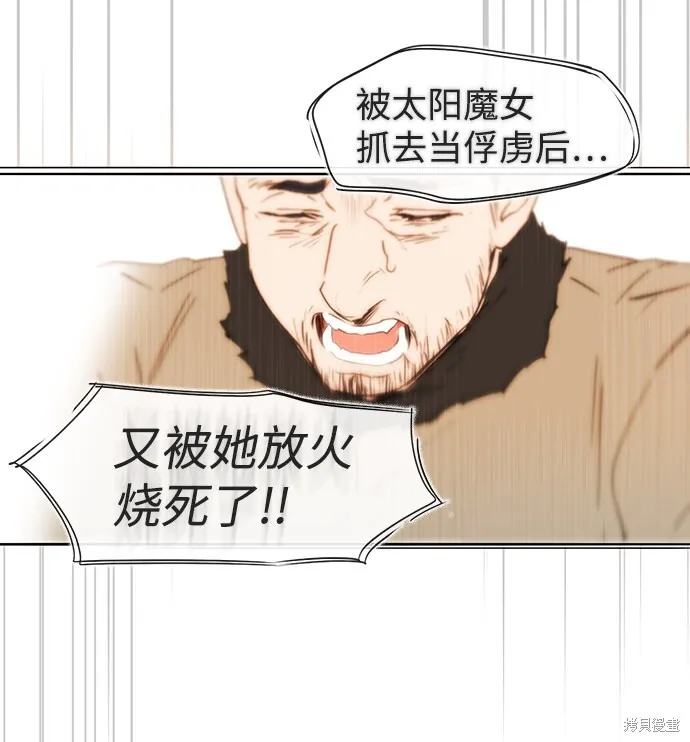 24 第47页