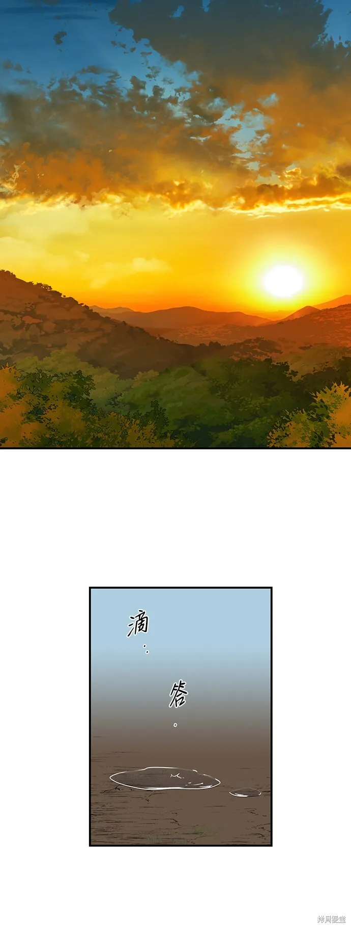 26 第3页
