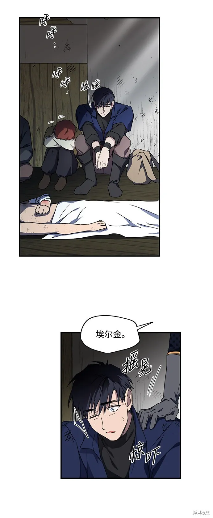 26 第5页