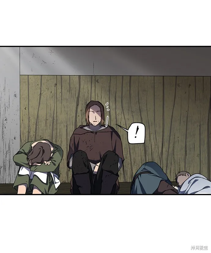 26 第7页
