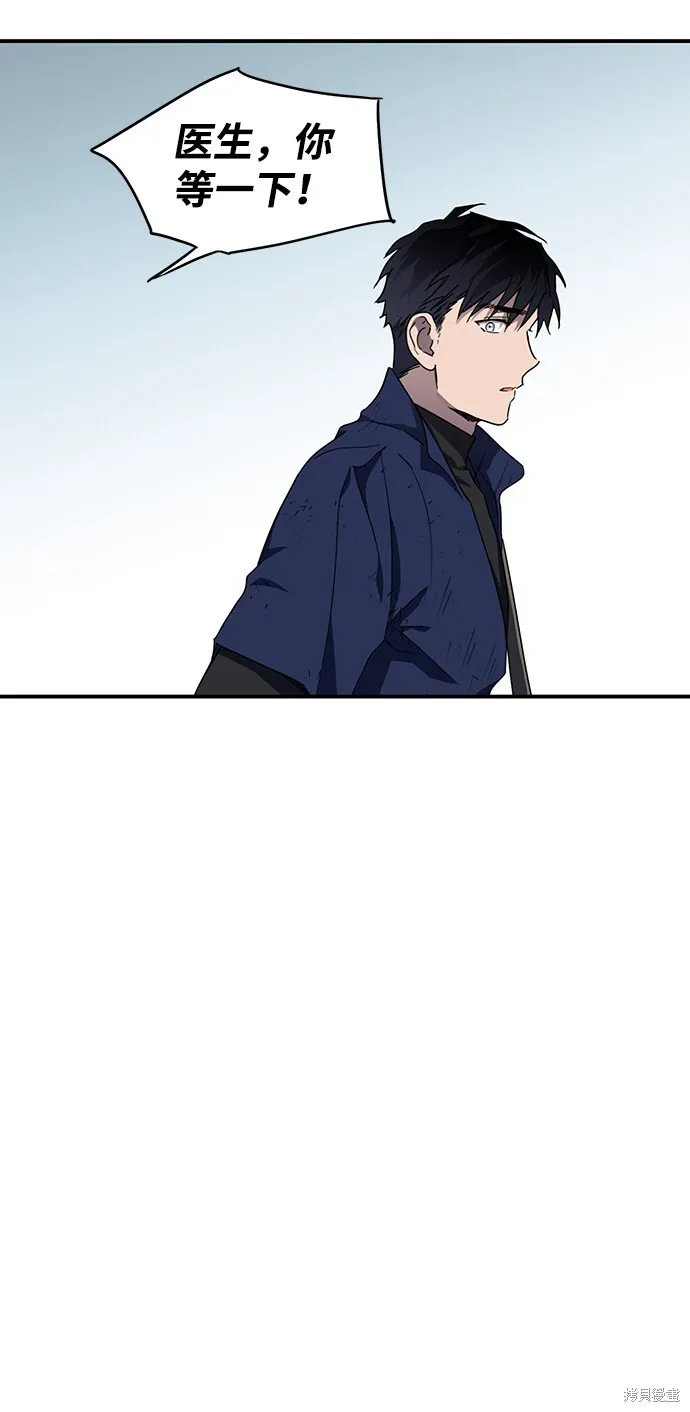26 第8页