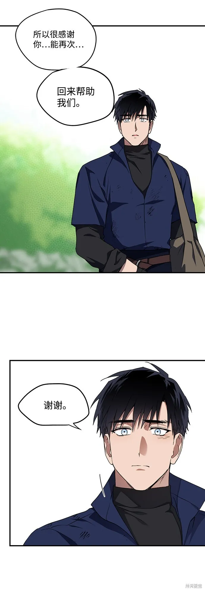 26 第13页