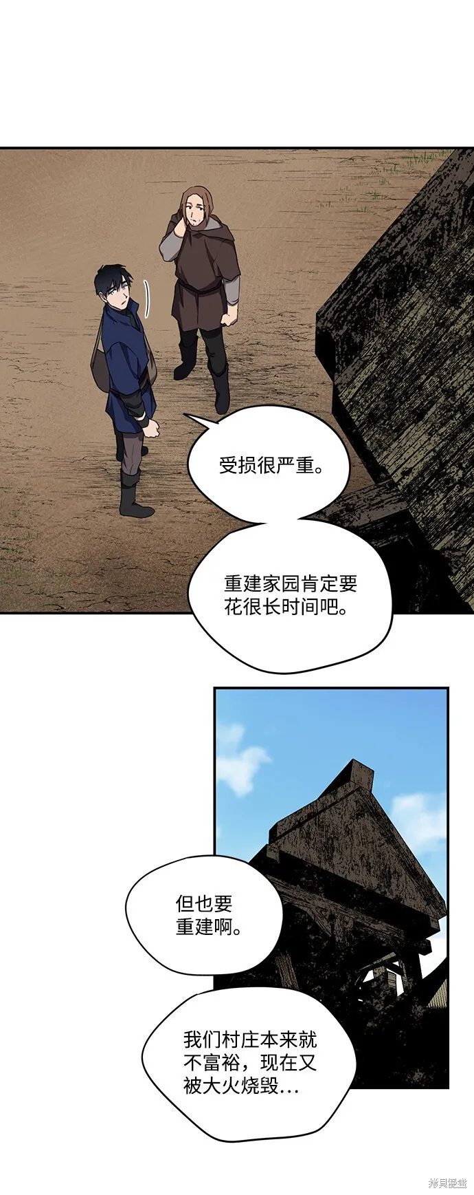 26 第14页