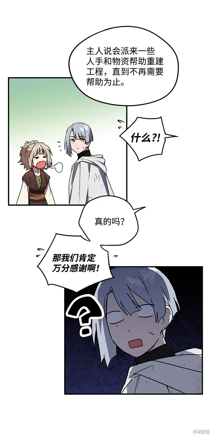 26 第19页
