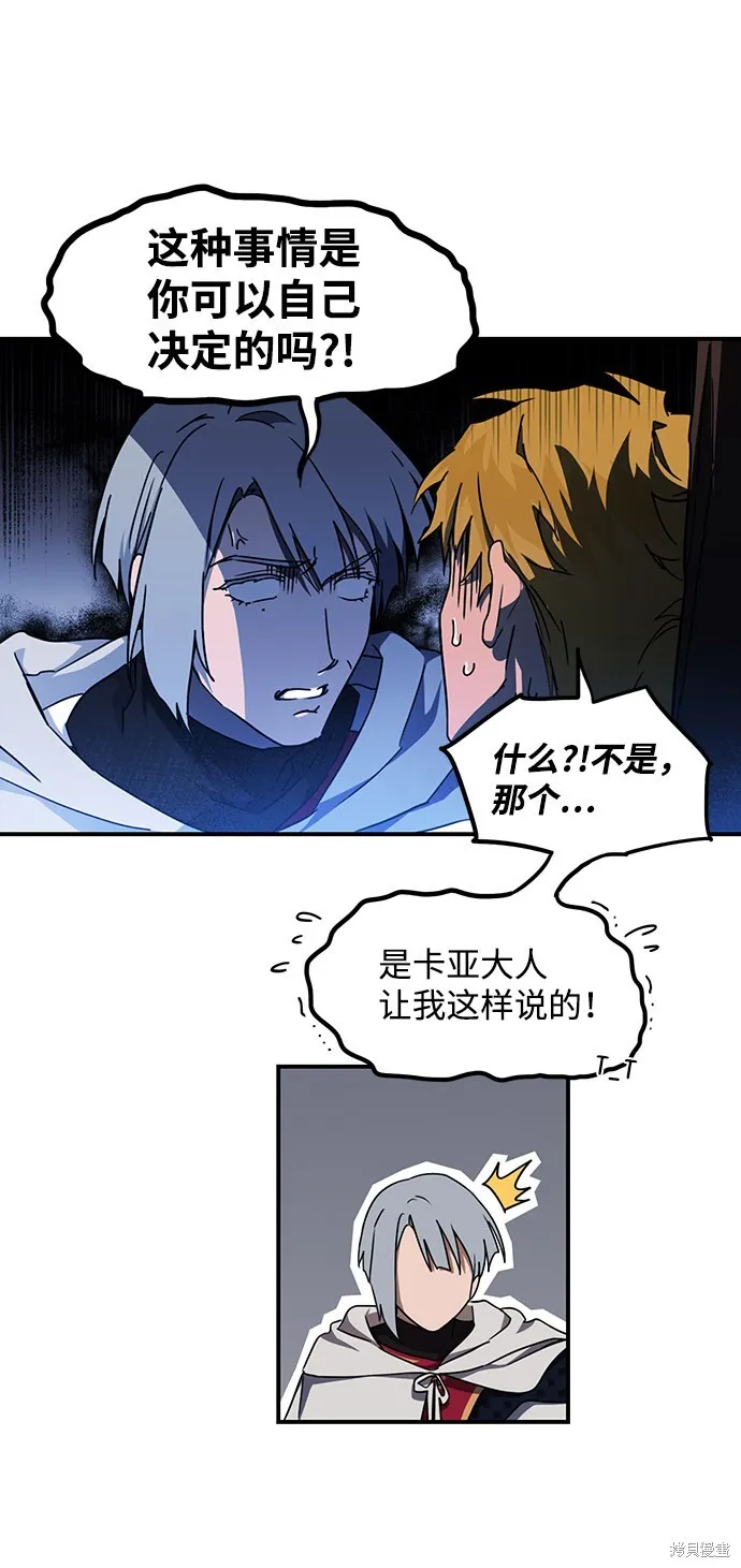 26 第21页