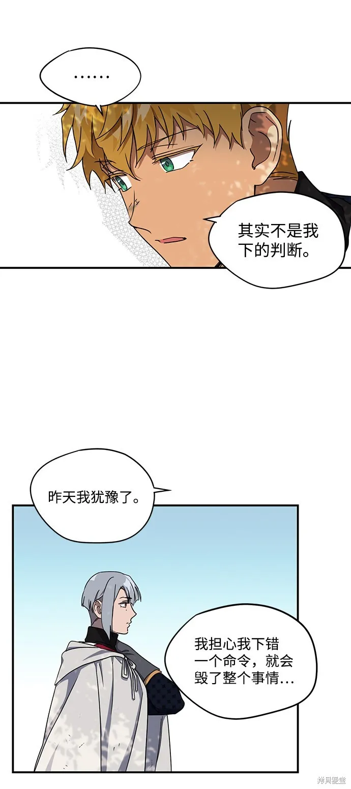 26 第25页