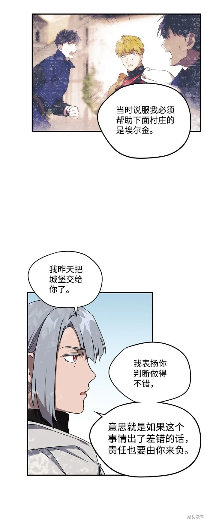 26 第26页