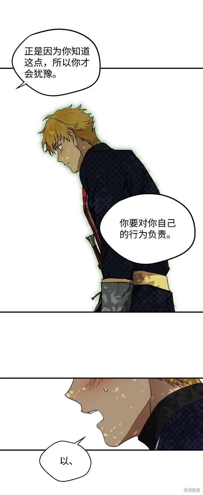 26 第27页