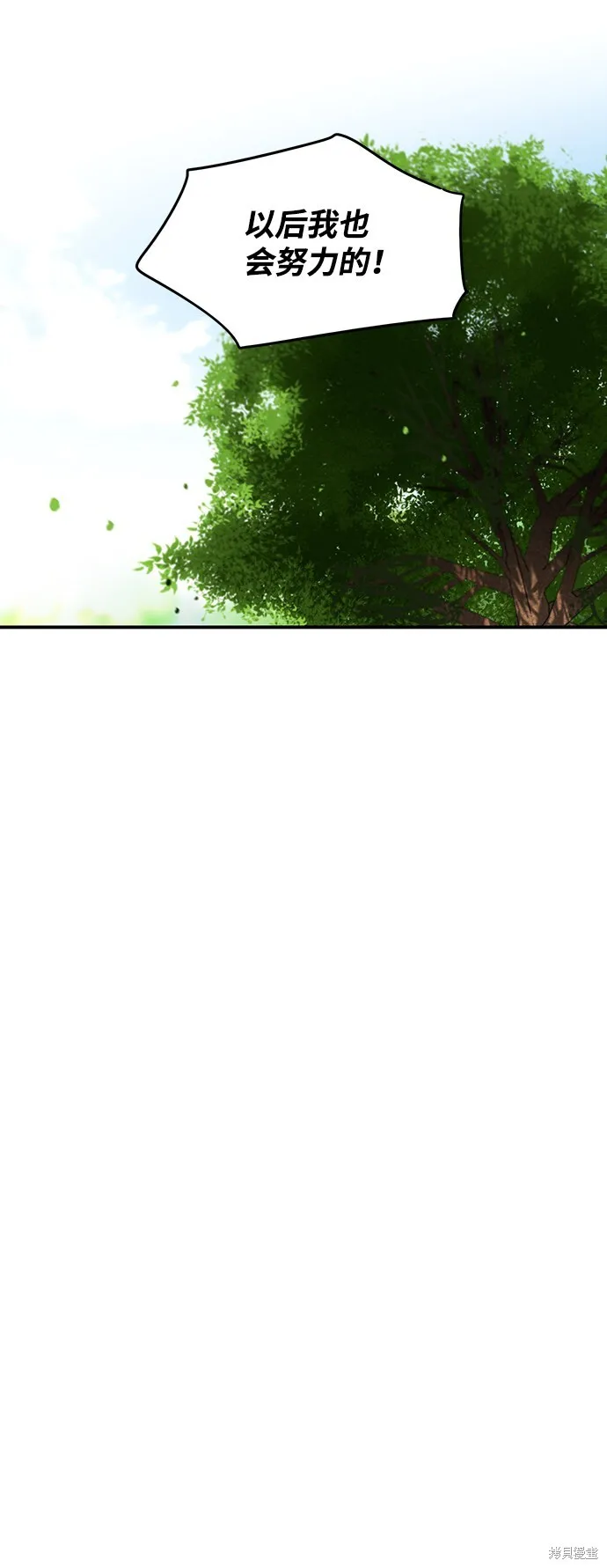 26 第28页