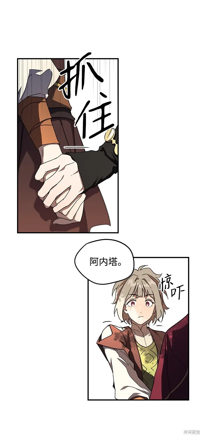 26 第34页