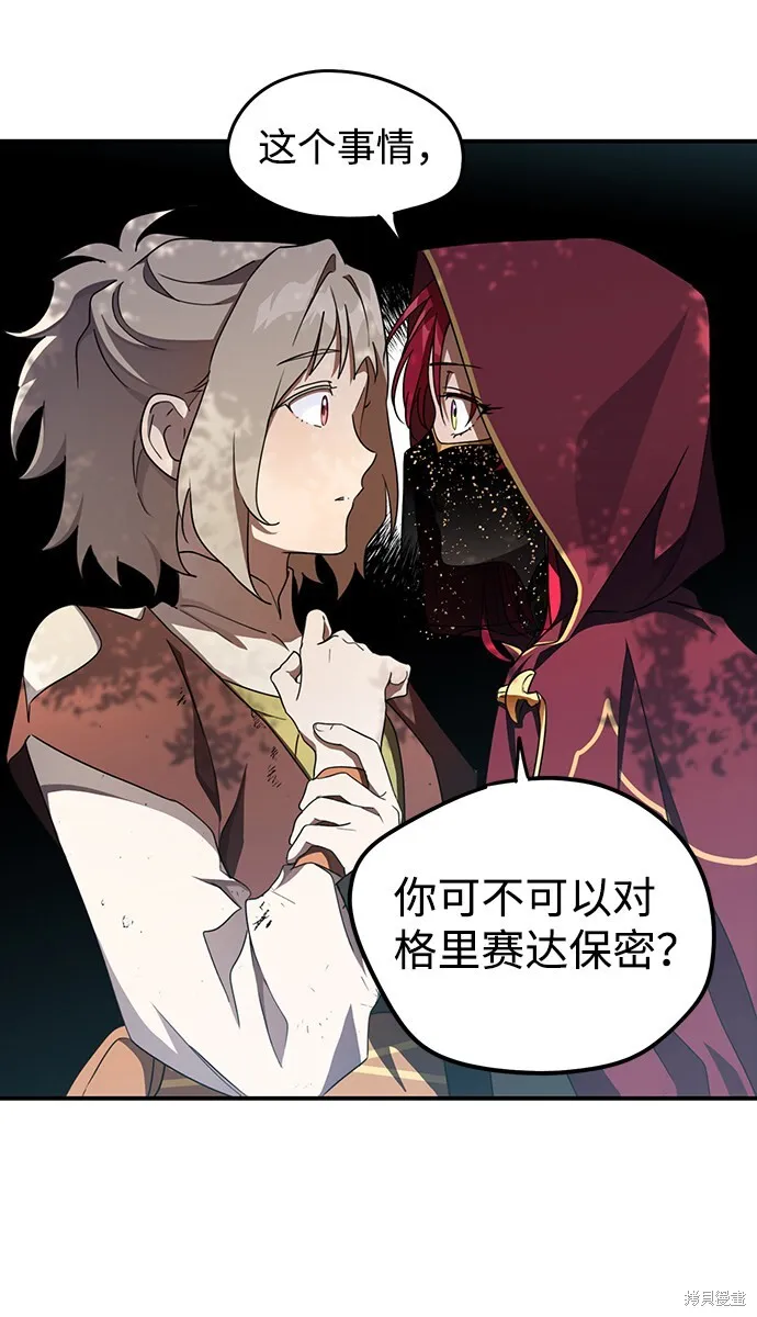 26 第35页