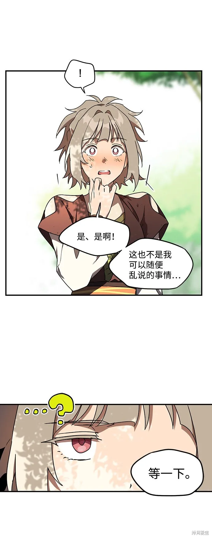 26 第37页