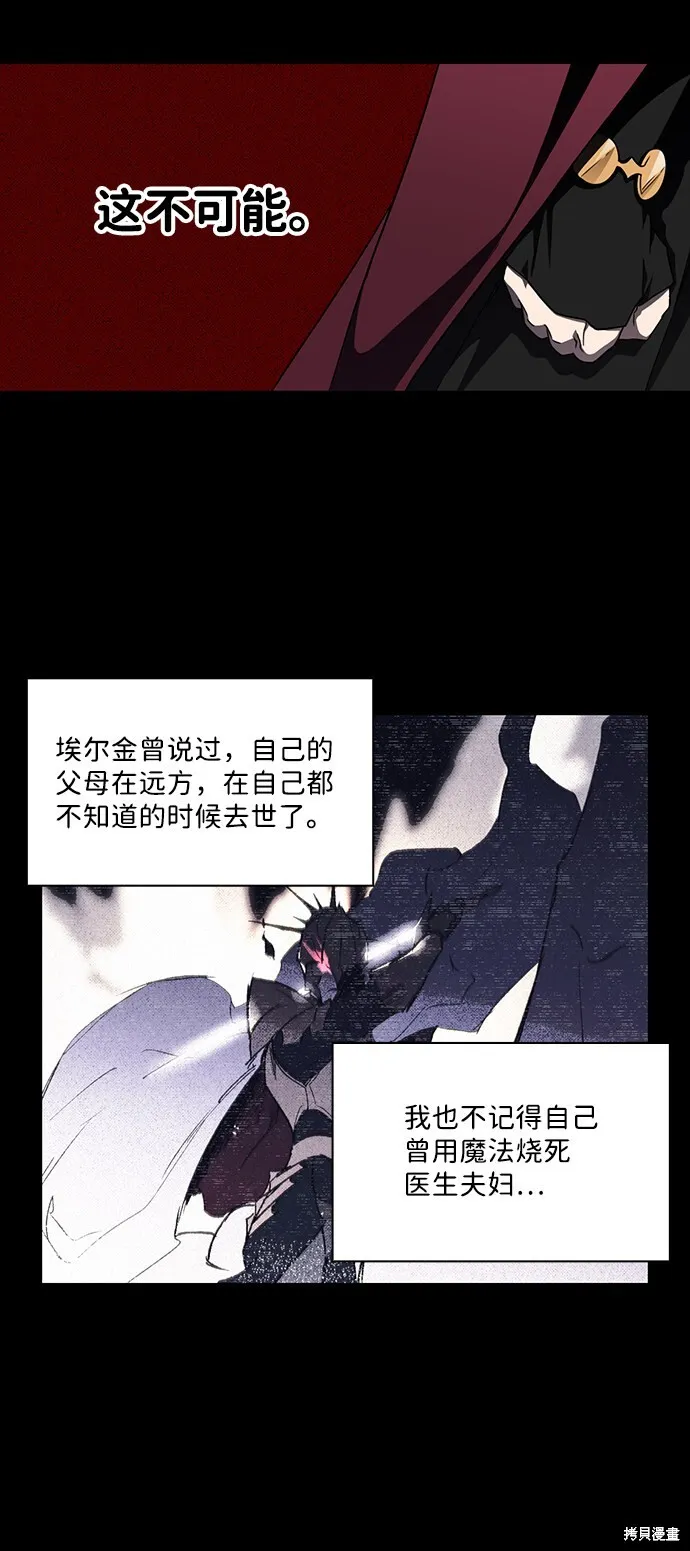 26 第43页